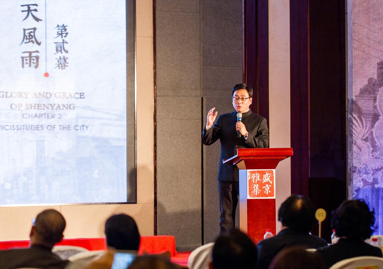 Northeastern University International Hotel Thẩm Dương Ngoại thất bức ảnh